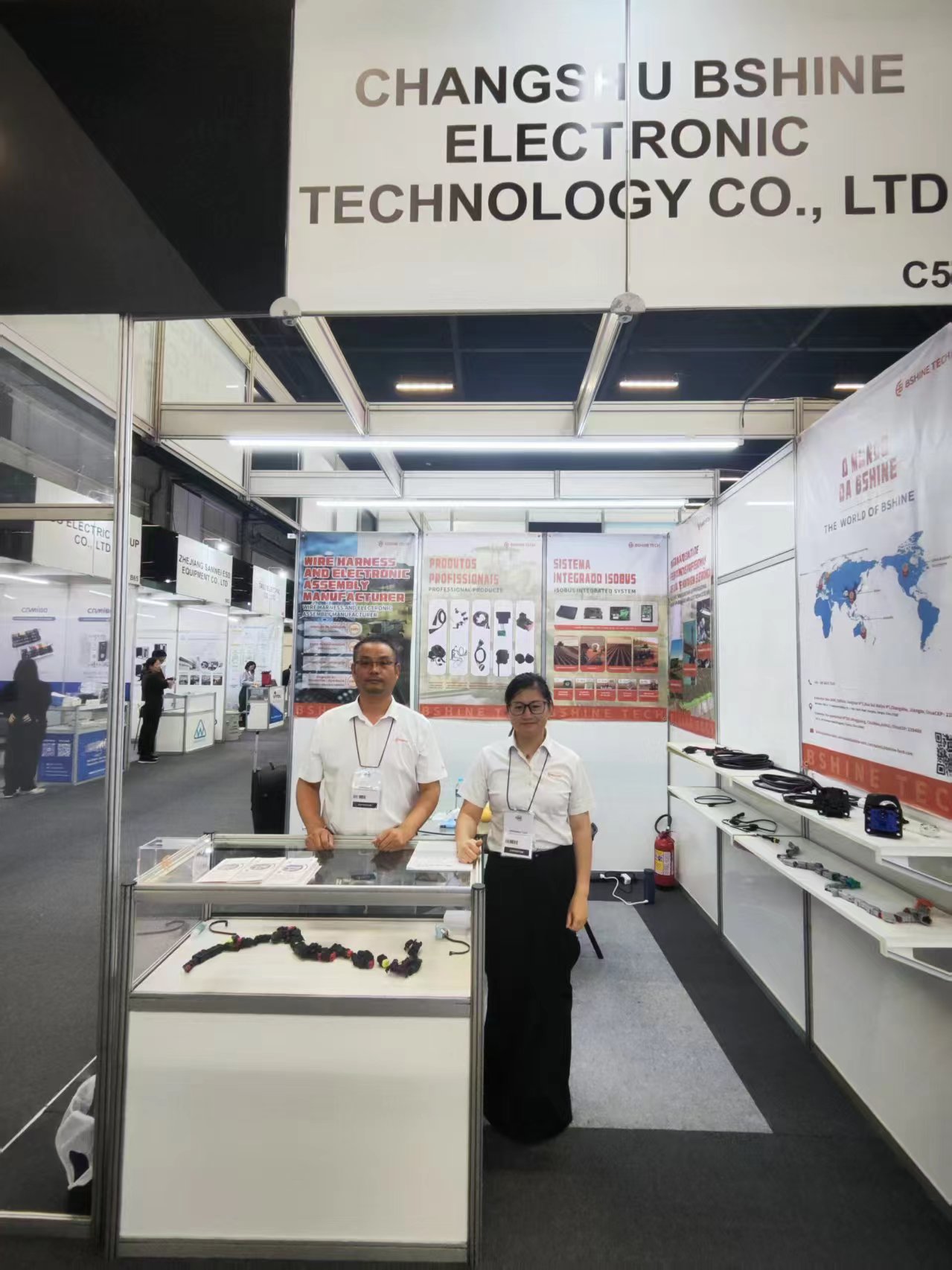 Changshu Bshine Electronic Technology Co., Ltd. Brilla alla mostra del Brasile Fiee del 2025