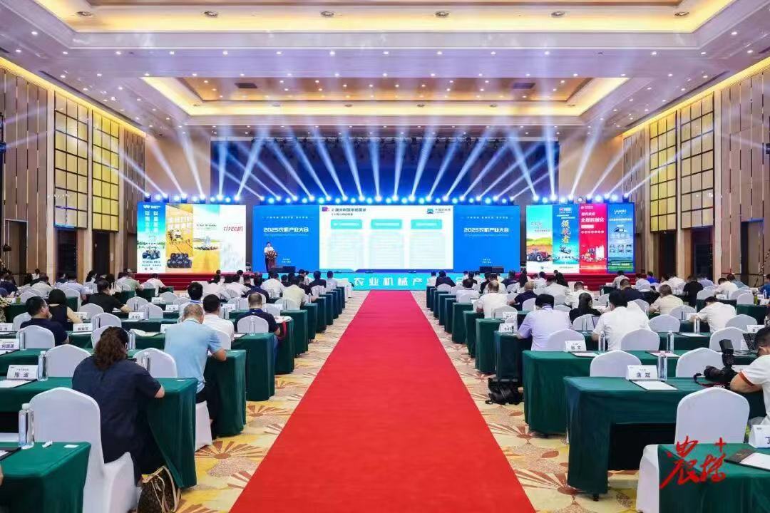 Changshu Boxian Electronic Technology vince il premio annuale per macchinari agricoli 2025